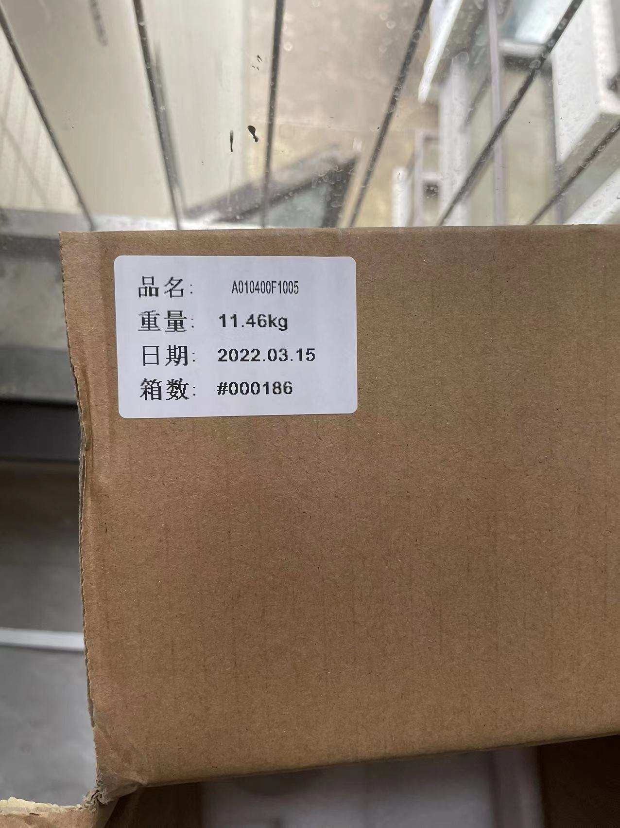 全自动反渗透净水机加盟,省心的净水器