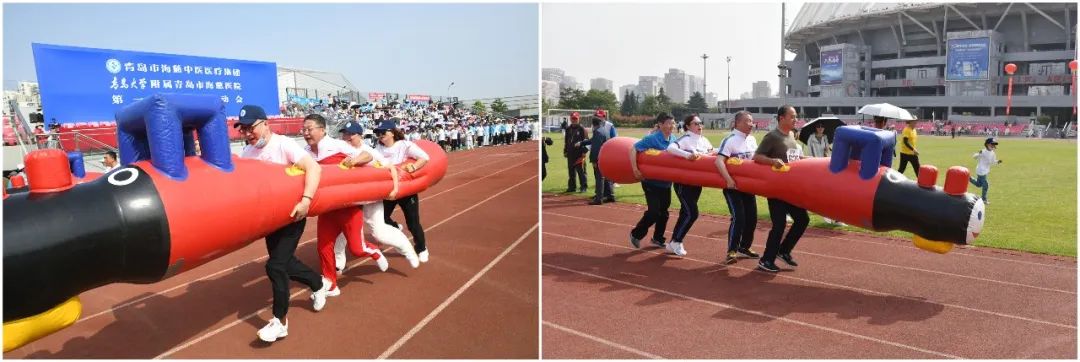 集团第十二届职工运动会圆满结束,集团职工运动会