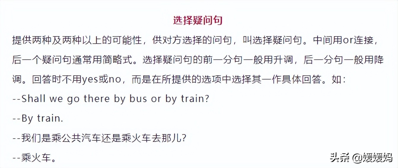 如何讲解阅读理解英语,如何读懂一段话英语