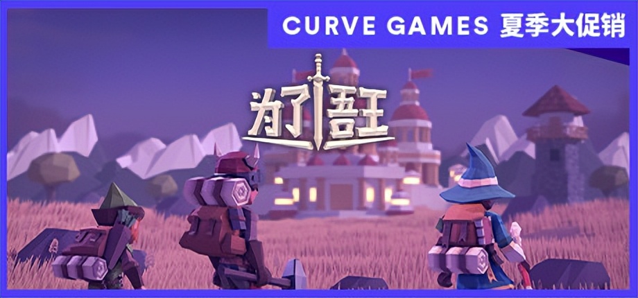 steam夏日特卖有csgo吗,Steam夏日特卖有什么值得入手的