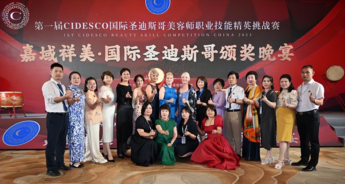 鍥介檯鍦ｈ开鏂摜cidesco鐩存挱,ifbc鍥介檯缇庡缇庡彂澶ц禌