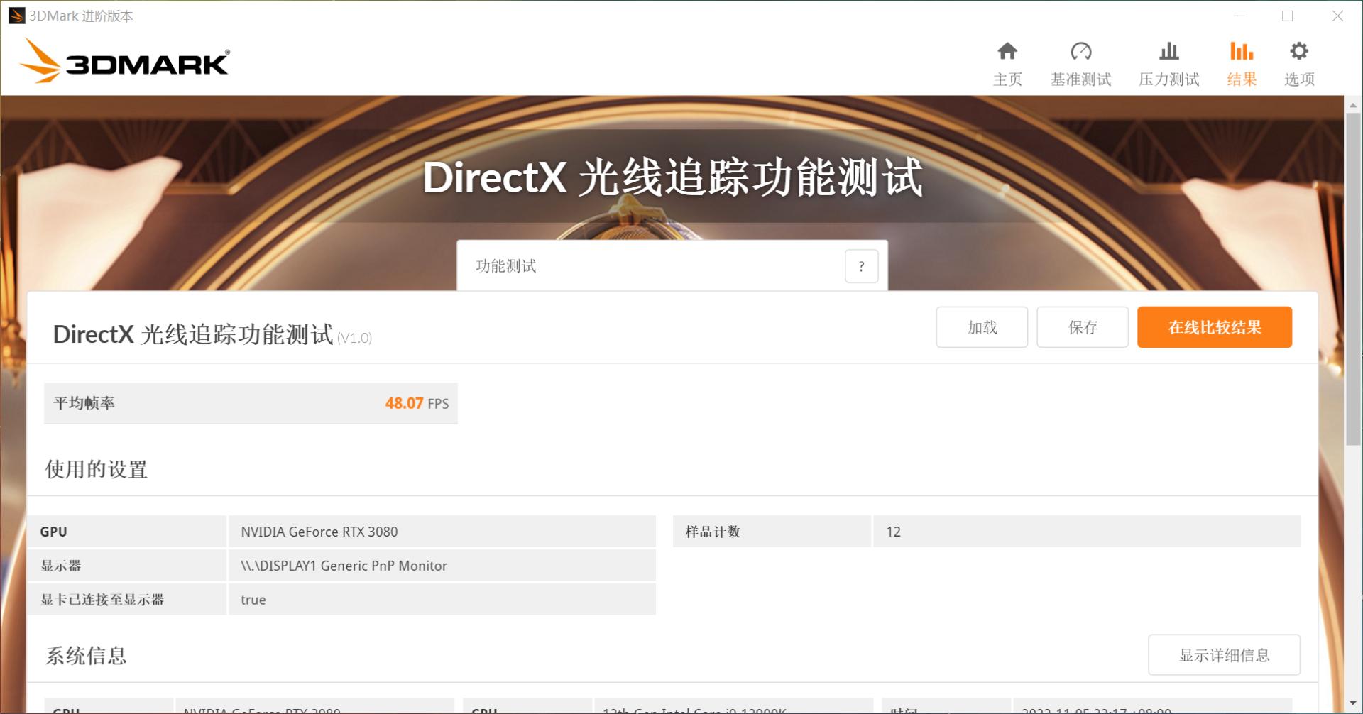 rogz690-a吹雪ddr4,rogz690吹雪d5