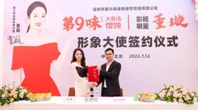 奈雪最后一轮融资,奈雪投资一家多少钱