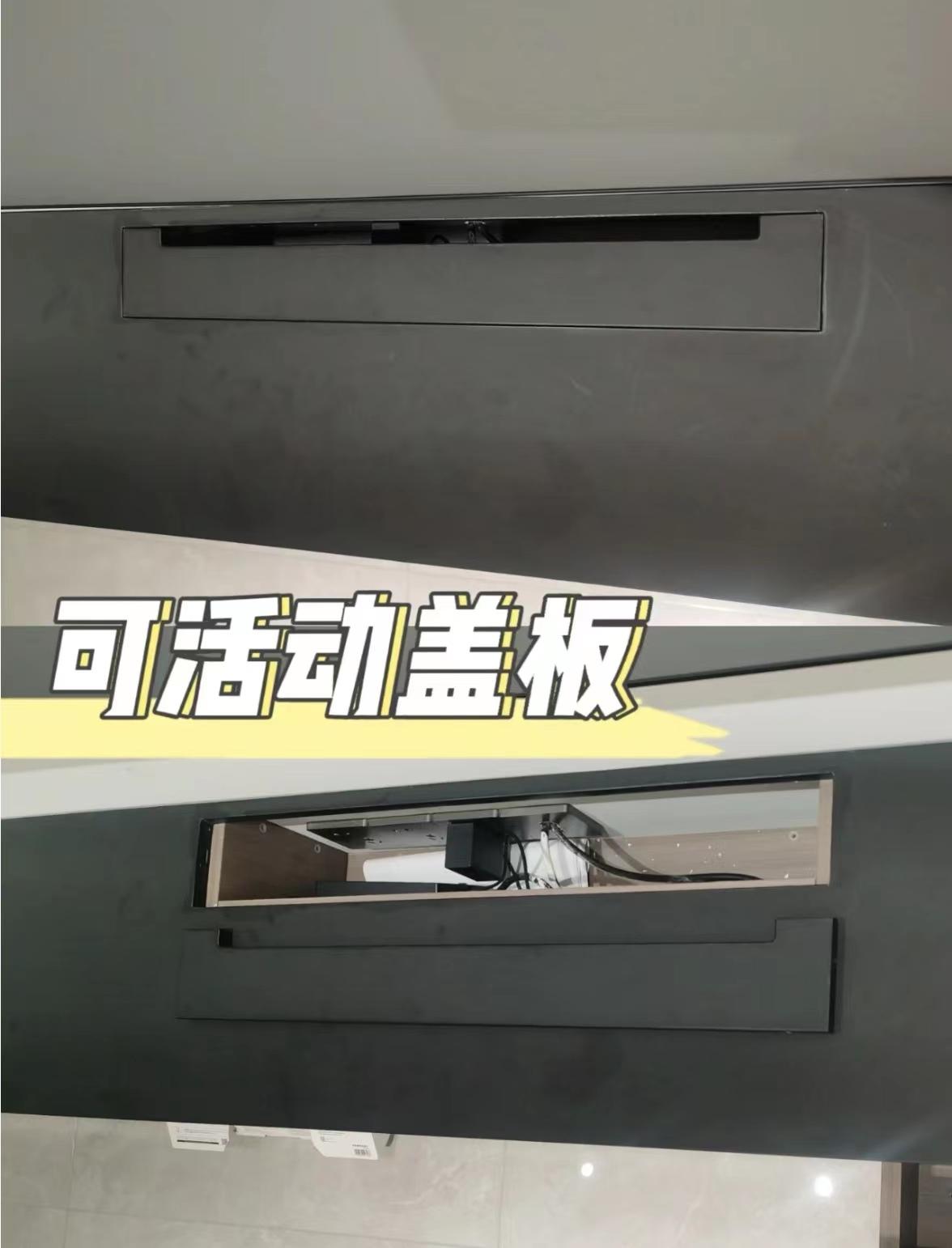 穿插式极简悬空电视柜,2.7米墙电视柜做落地还是悬空好看