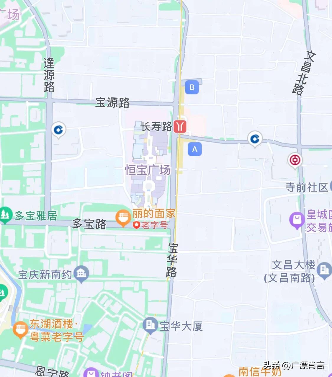 广州地铁直通的商场,广州地铁站直达的地下商场