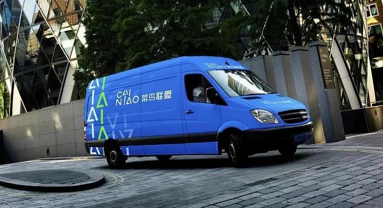 2023跨境电商新闻资讯,2019年全球商品贸易