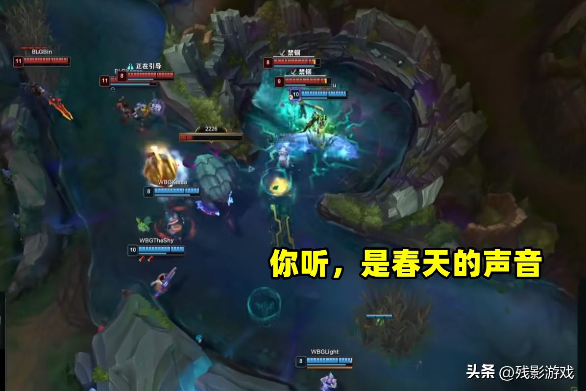 wbg春季赛LPL,wbg首秀五杀