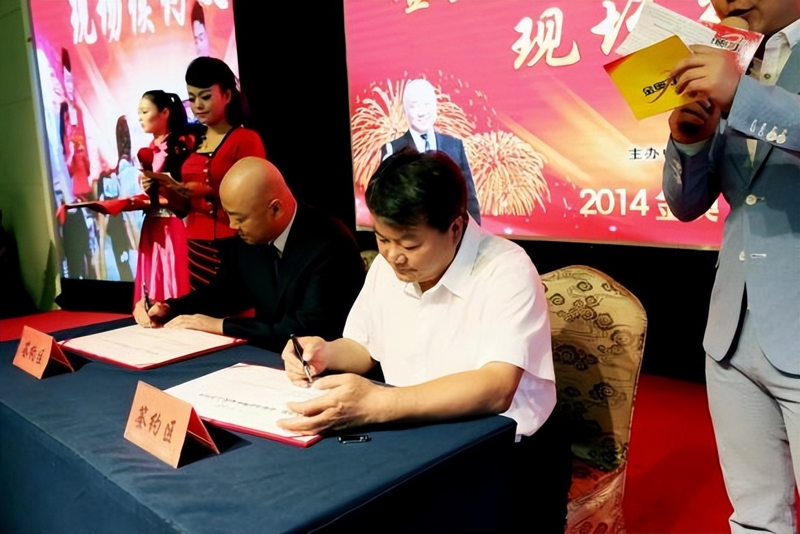 一场成功的招商会现场,招商会如何现场成交