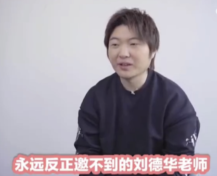 刘德华拍超级月亮,刘德华晒超级月亮