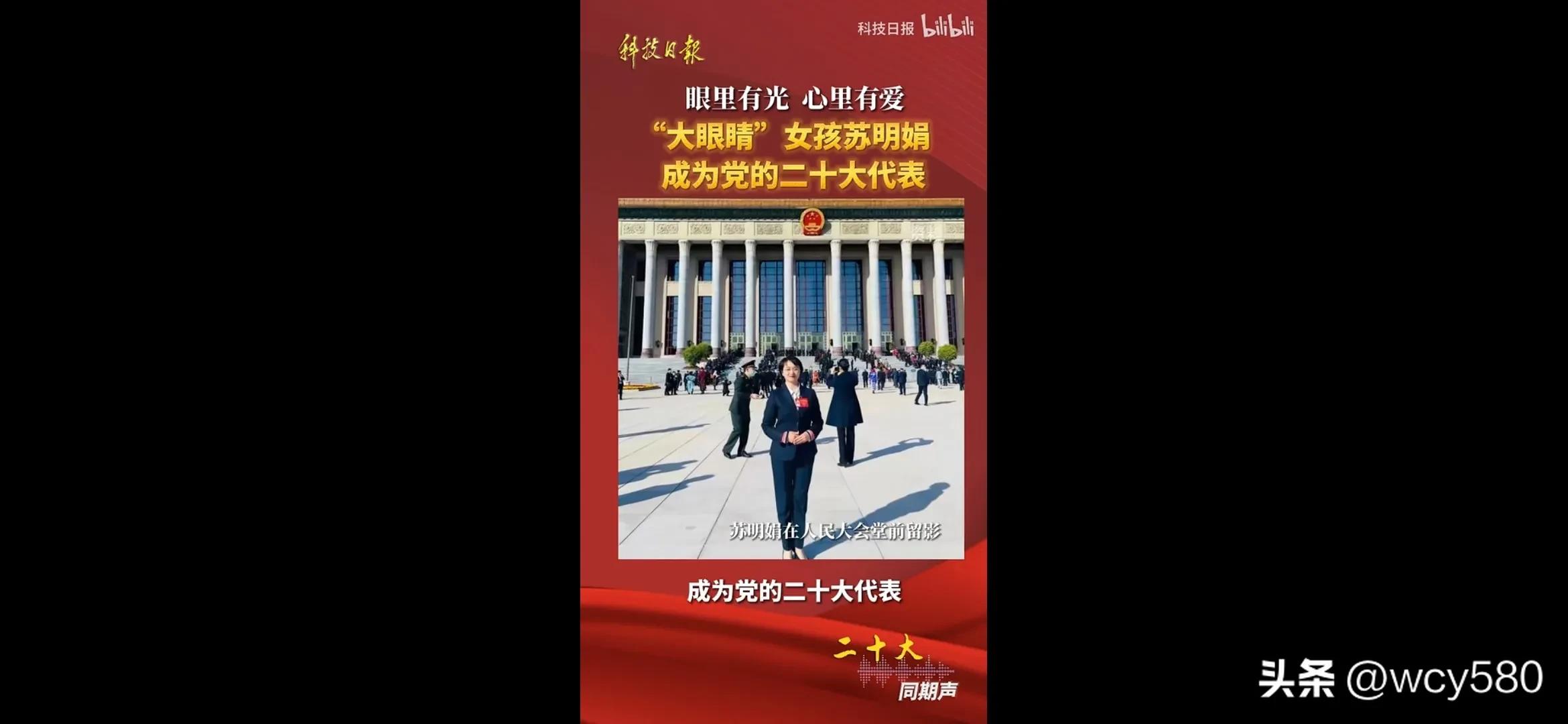 我要上学原唱完整版歌词,我要踢球完整