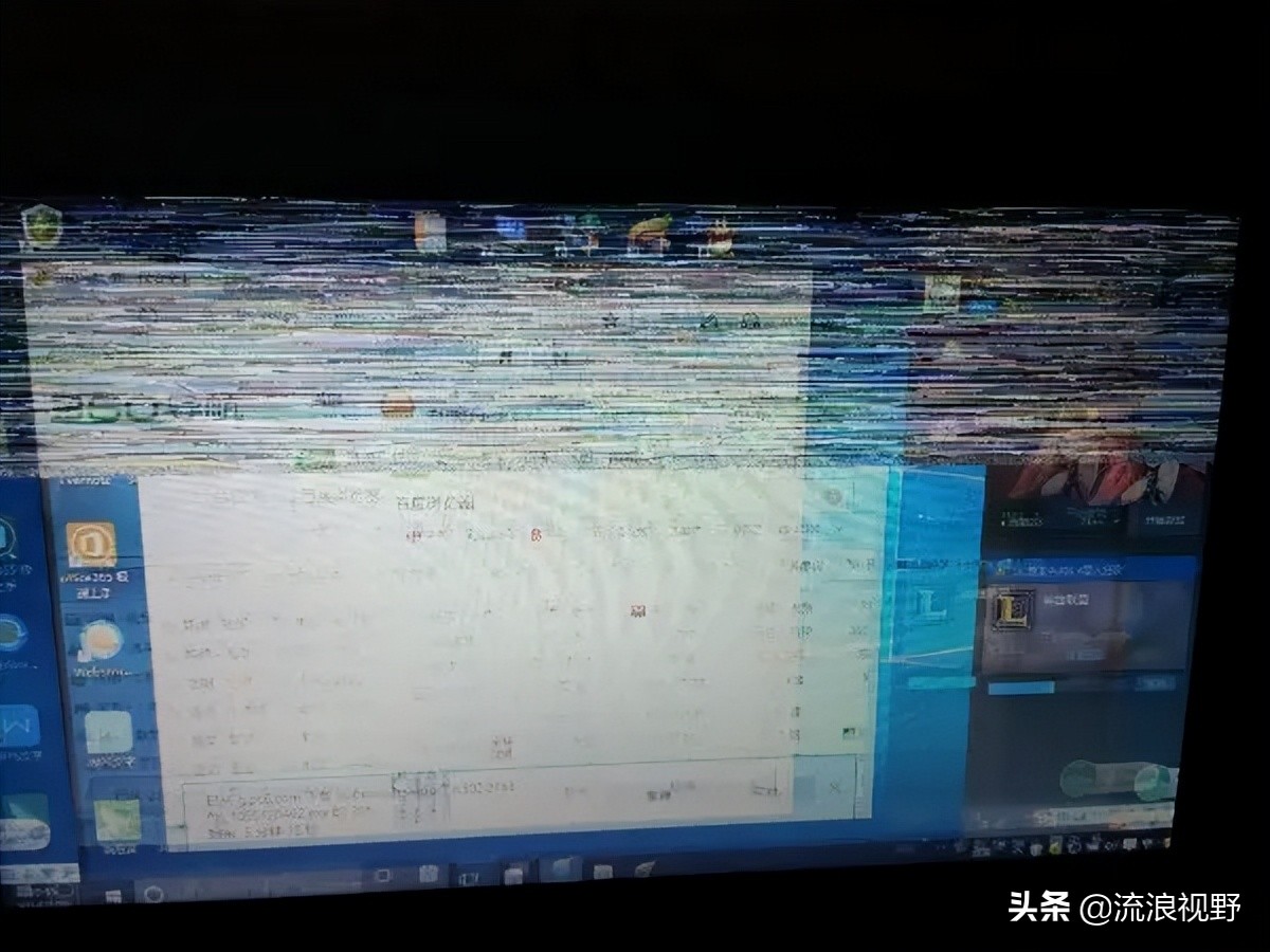 显示器突然出现一条线闪屏,显示器黑条闪屏怎么办