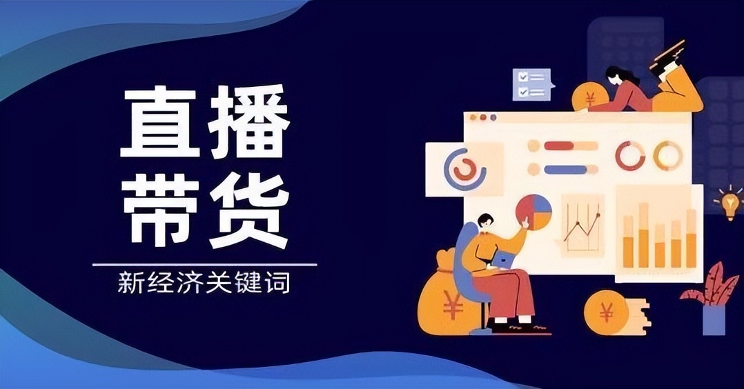 直播间购买翡翠原石怎么维权,直播间买的翡翠原石拒收能退款吗