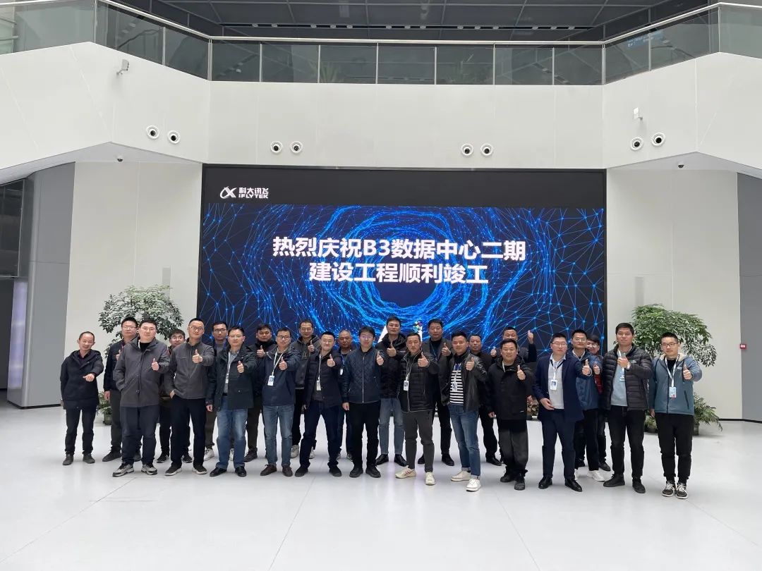 鼎信通讯的企业愿景,鼎信通信是行业龙头吗