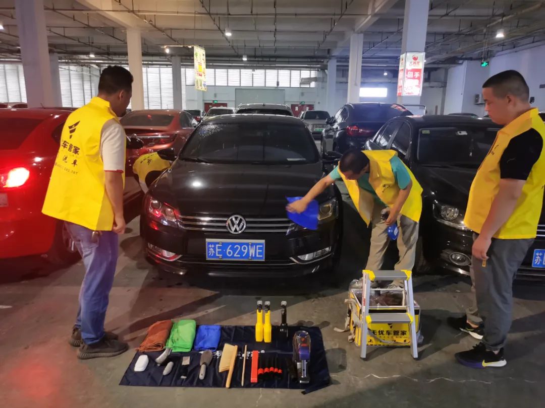 无水上门洗车需要什么设备,福州上门无水洗车