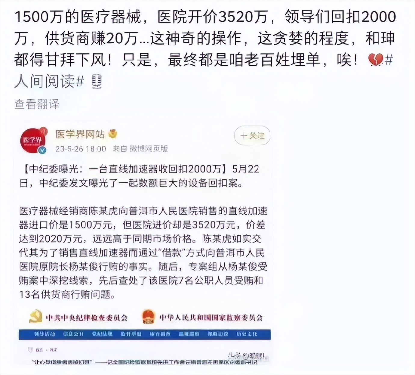 指数全天弱势震荡后市还会涨吗,短期指数会延续震荡吗