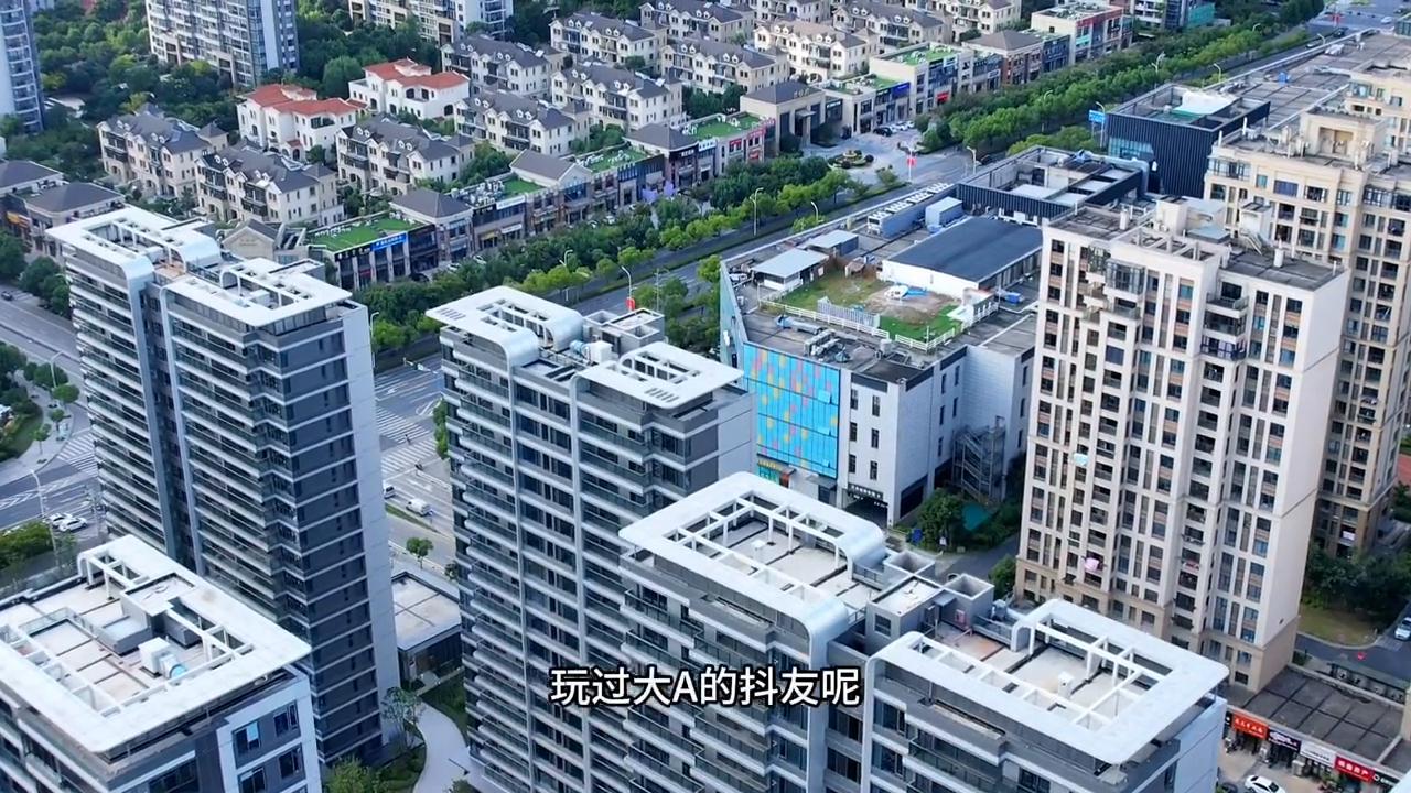 在海宁买房的利弊,海宁买房亏不亏