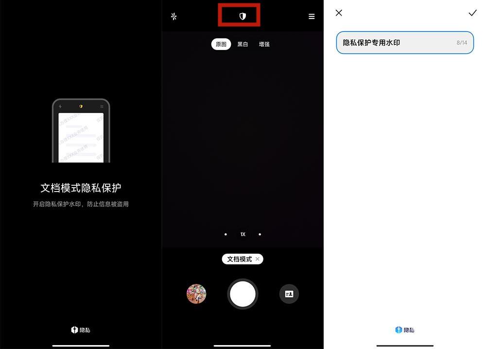小米有什么大招,小米超实用的功能有哪些