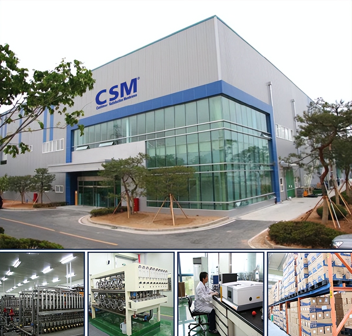 世韩净水器官方旗舰店,世韩净水器为什么下架