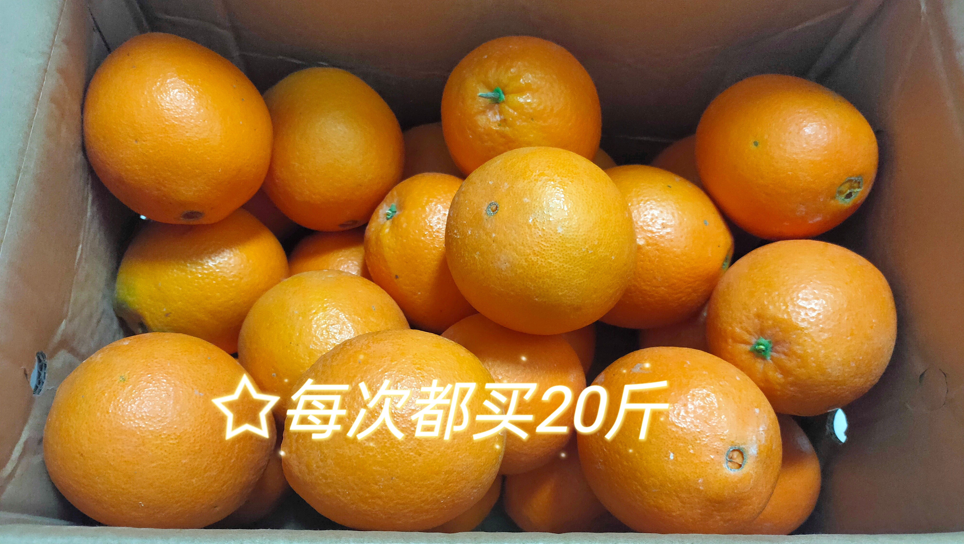 目前还没“阳”，分享几点生活建议，希望对有孩子的家庭有帮助