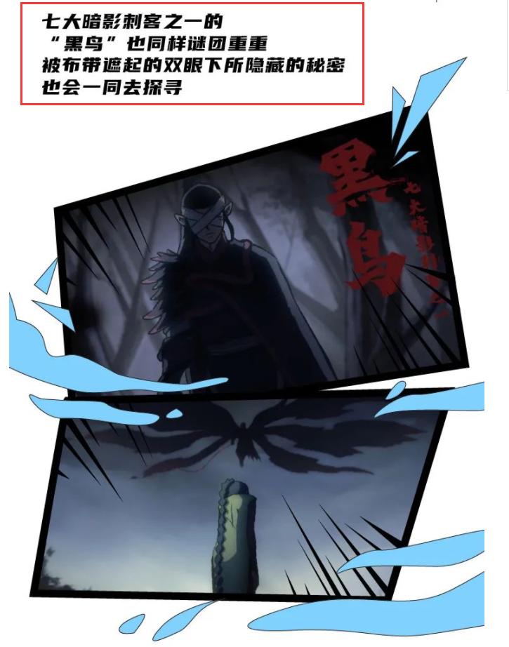 伍六七第五季官方消息,伍六七第四季官方更新