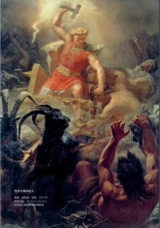 英文星期几缩写,英文星期几的意思