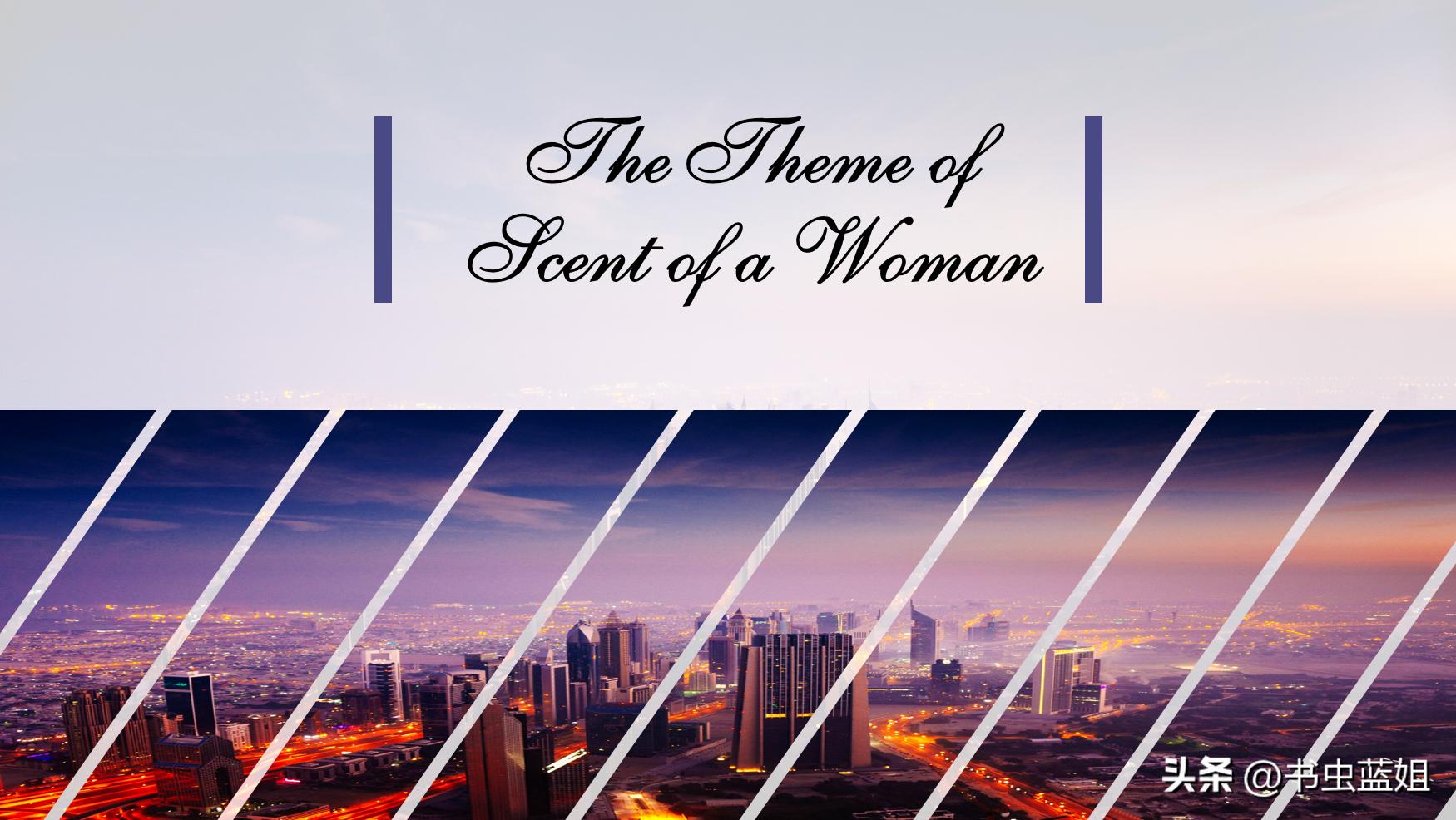 ppt第一页封面设计讲课,wpsppt制作教程视频全集