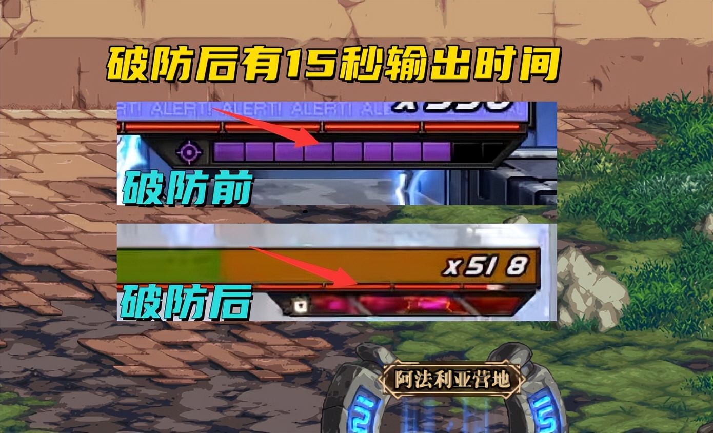 dnf韧性系统剑魂怎么破,dnf削减韧性的方法