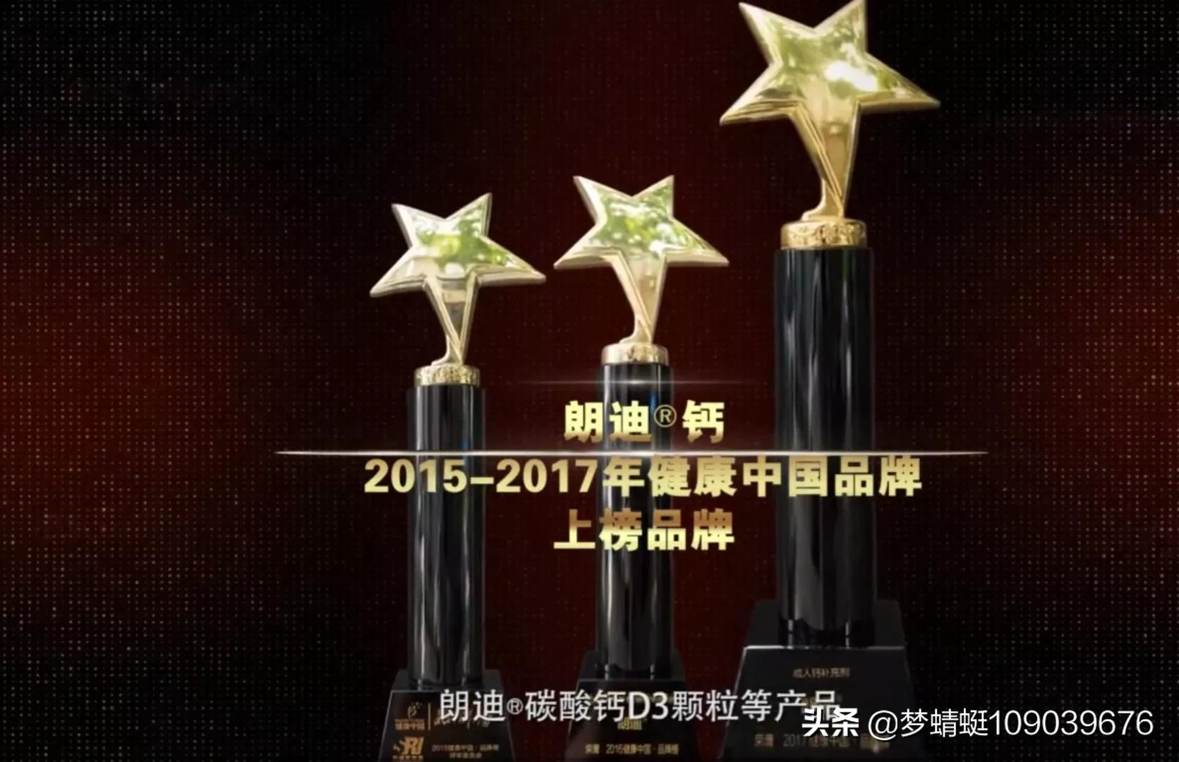 振东制药会不会爆雷,振东制药生产线