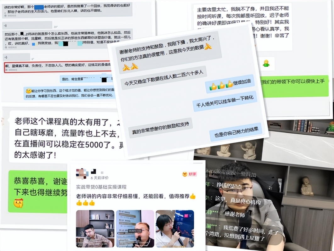 2023年什么行业暴利,2023年的暴利行业