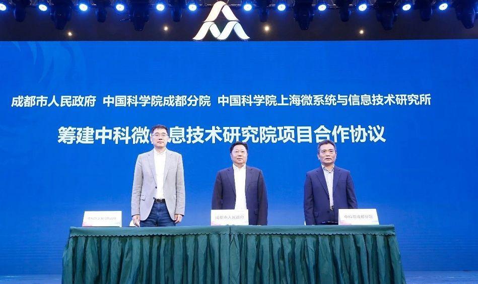 成都东部新区2035年规划人口,成都是怎么发展成西南第二大城市