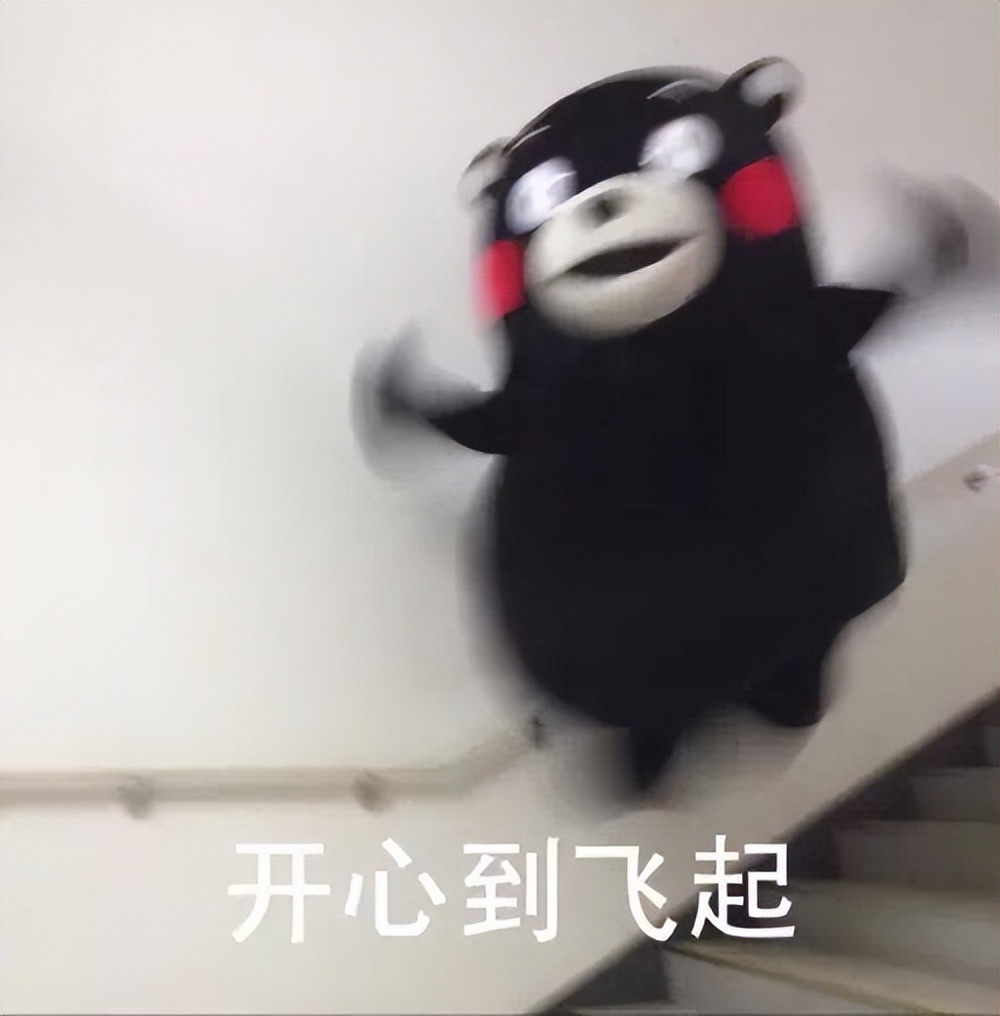 欧弗教育学子这样玩high！美国游乐园到底多好玩？