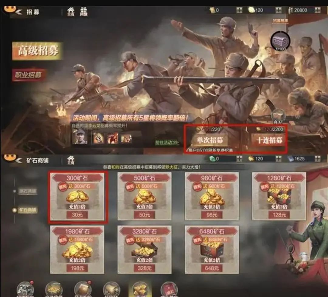 三七互娱在游戏行业中的地位,游戏行业发生了什么