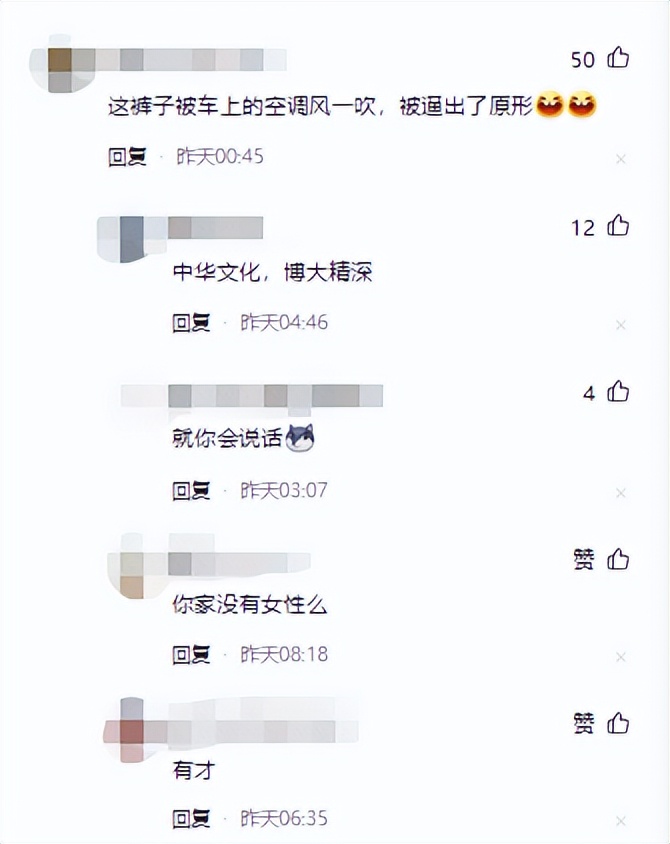 球迷冲进球场拥抱梅西被摁倒在地,冲球场抱梅西的球迷处理结果