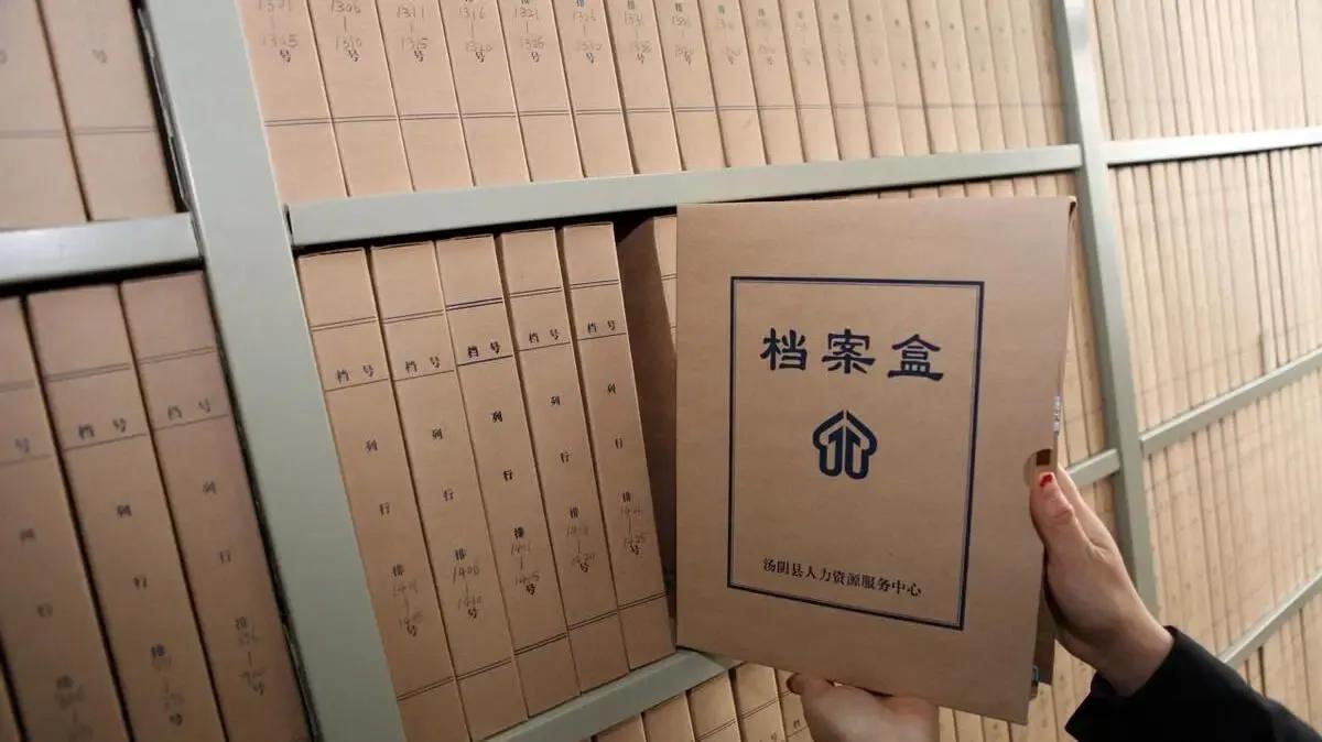 籍贯应该怎么填写你真的知道吗,填籍贯的时候需要写省份吗