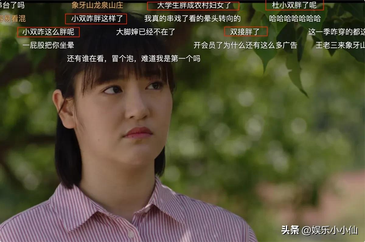 本山传媒的女艺人有哪些,本山传媒旗下演员最出名