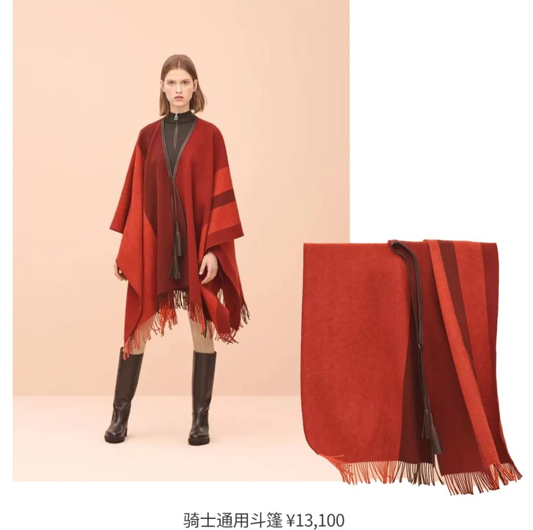 爱马仕十大最值得入手的单品,爱马仕的边角料