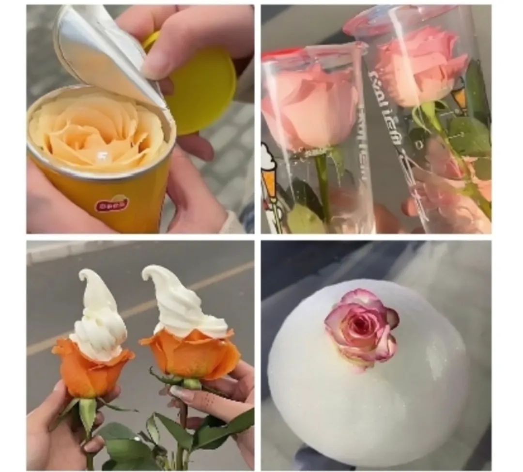 离谱到全网开骂的“玫瑰冰淇淋”事件:新型智商税,又来祸害人了