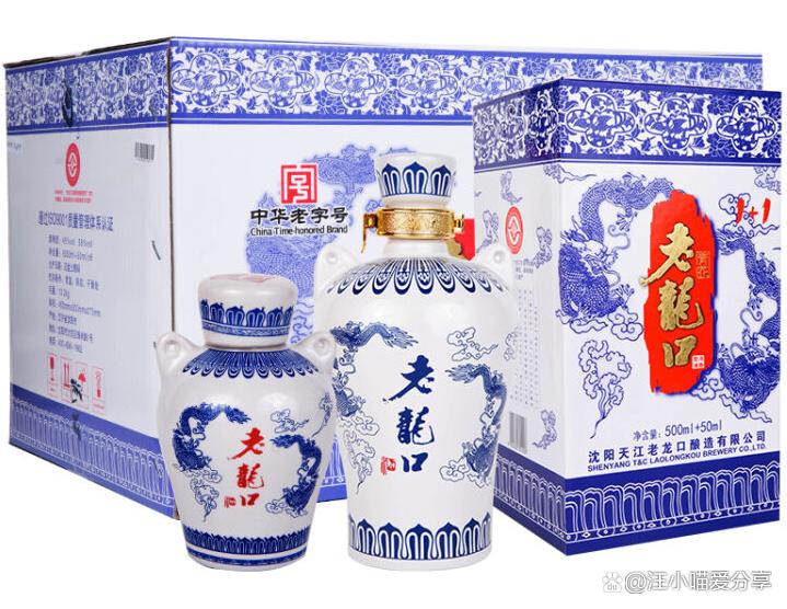 全网最全素材建议收藏,中国白酒最完整汇总