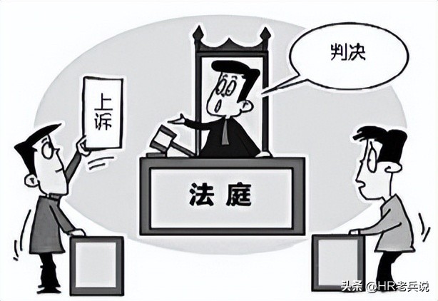 拖欠工资被迫离职怎么索要补偿金,离职后公司拖欠工资能拿到补偿金