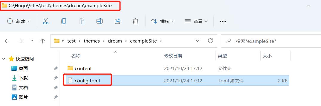 个人博客搭建服务器选择,个人博客搭建全套流程