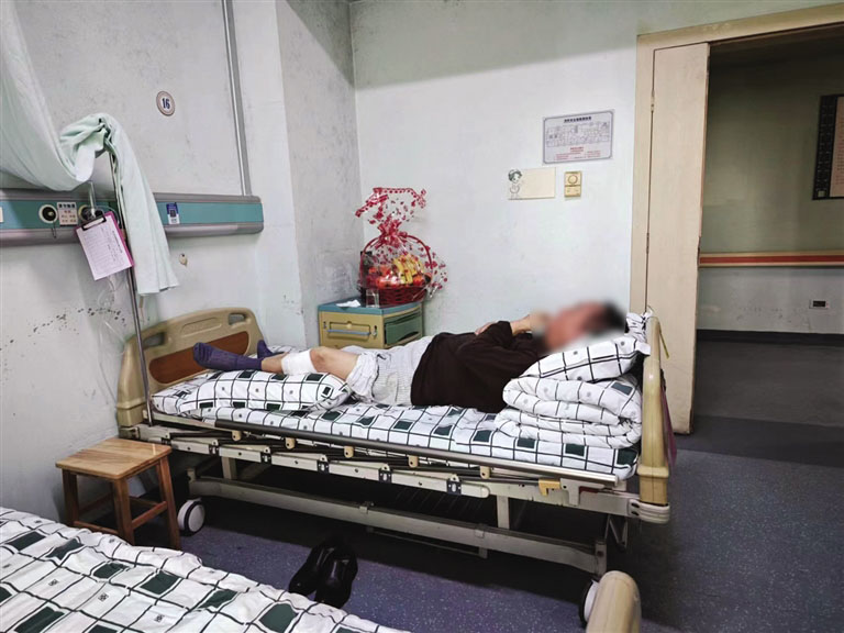 76岁阿公医院艾灸时被烫伤，海口市中医医院：可垫付相关费用，待责任认定后按“多退少补”结算