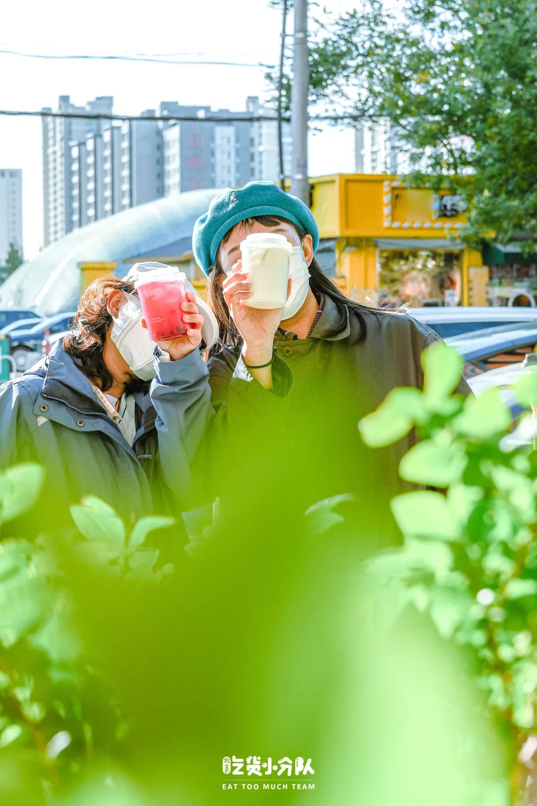 全球首家笑脸奶茶，来朝悦了