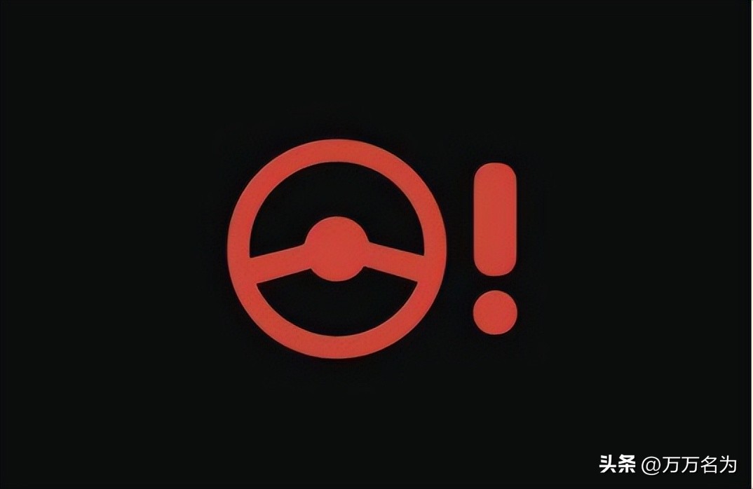 停车时仪表盘上的灯亮了怎么办,车上的这几个灯亮赶紧停车