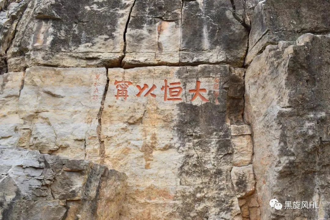 浑源县五岳镇北岳恒山,浑源县北岳恒山庙会有吗