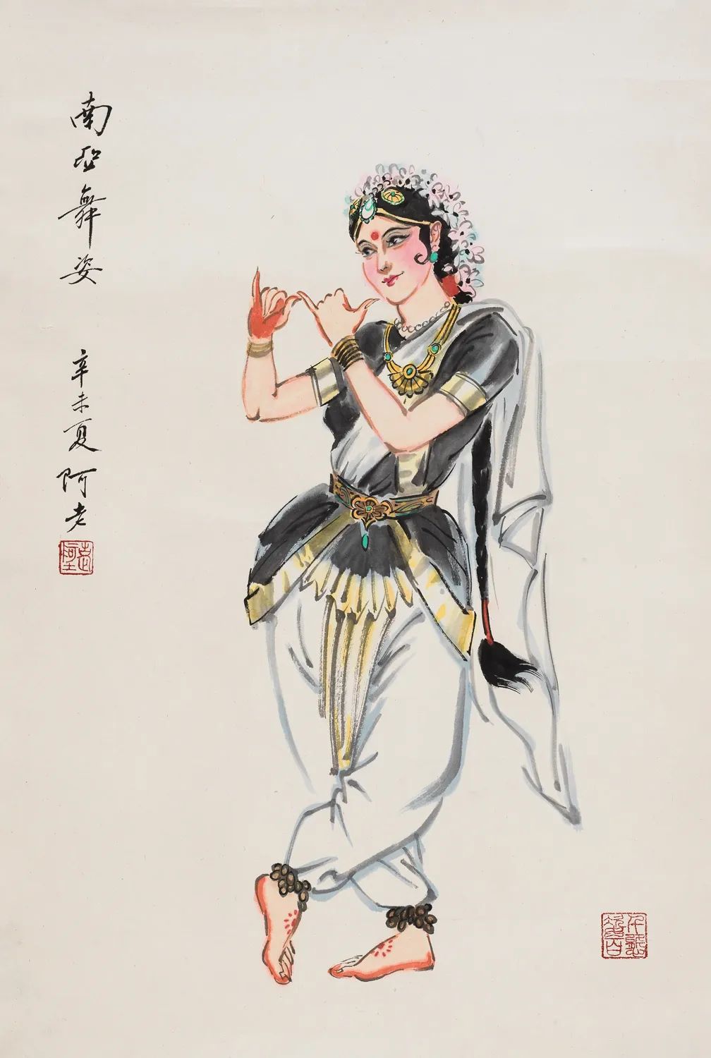 北京荣宝2020春季艺术品拍卖会,北京荣宝2021春季拍卖会火热来袭