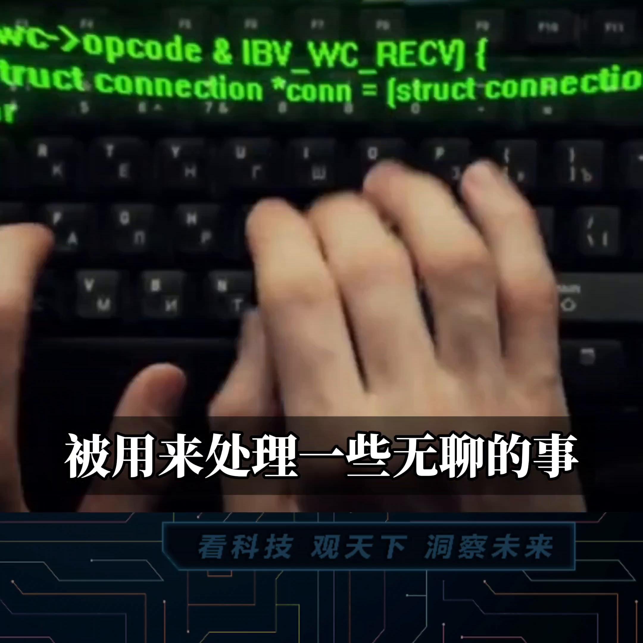 华为ai大模型盘古3.0出来了吗,华为盘古大模型跟chatgpt测试对比