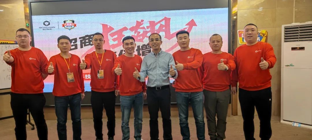 不到一年月入过万，山西兄弟“盒”伙创业的成功之路！