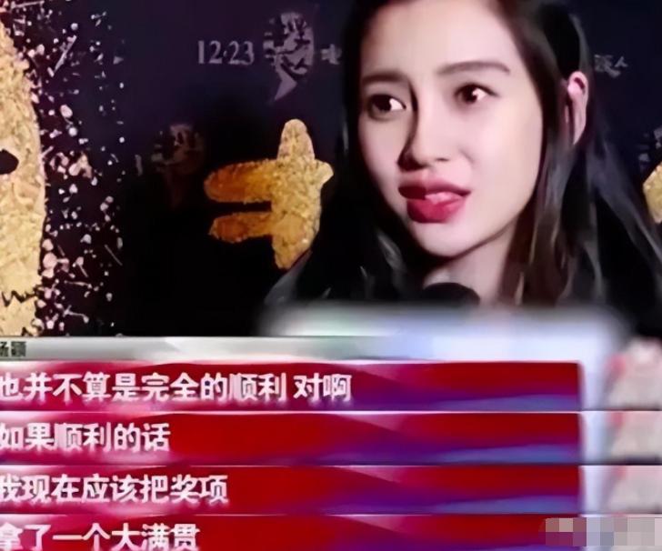 杨颖离开黄晓明还能找到更好的吗,杨颖和黄晓明离婚之后变好看了吗