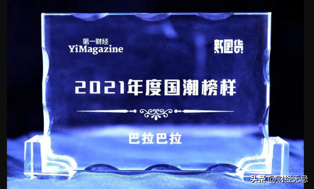 羽绒经营模式,羽绒服营销渠道