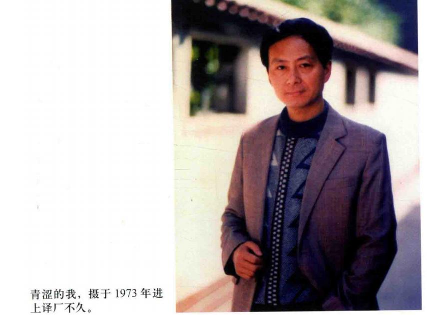 童自荣谈李连杰全集,李连杰为何不给童自荣打招呼